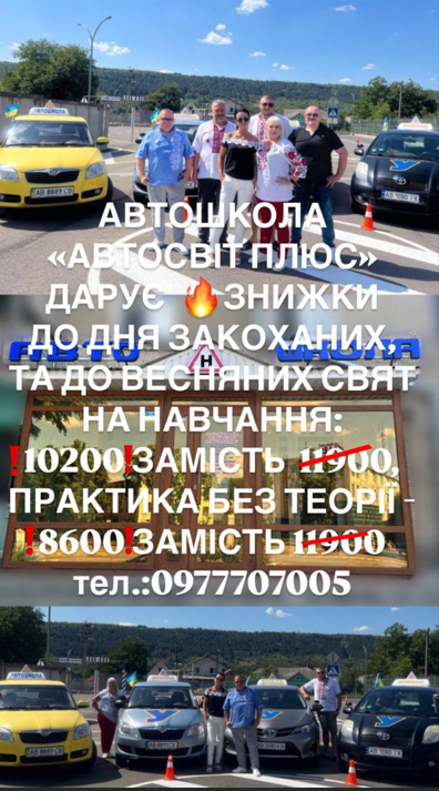 476106273_1127192535380548_7791866681691849070_n.png
