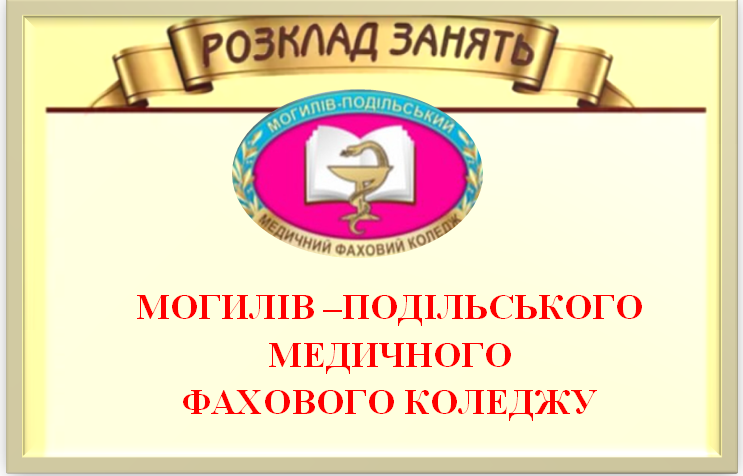 8678c8da-8c6e-441b-b6cc-6f1bcdadaa8c.png